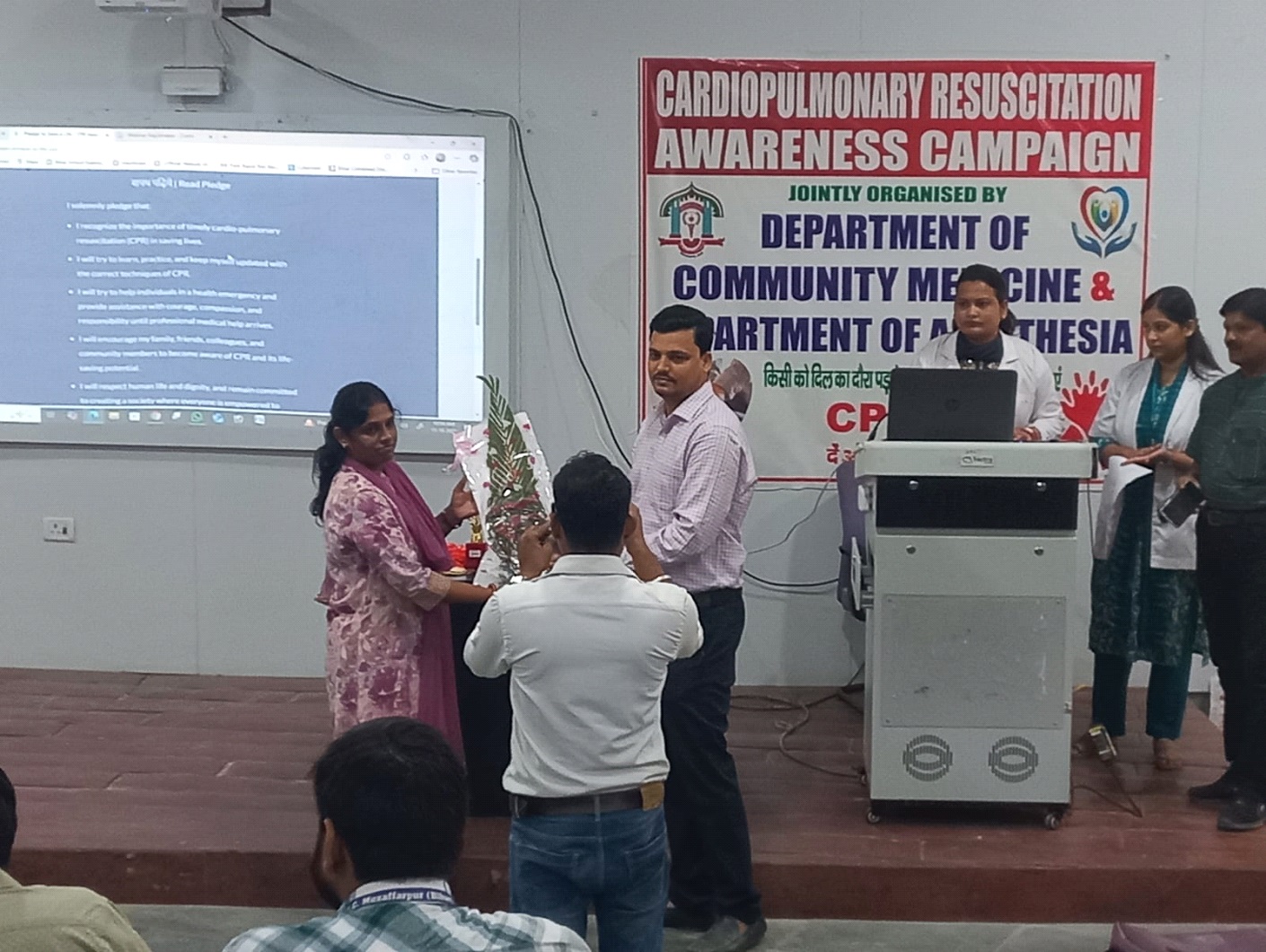 Cardiopulmonary Resuscitation Awareness Campaign at SK Medical College, Muzaffarpur Cardiopulmonary Resuscitation Awareness Campaign at SK Medical College, Muzaffarpur
